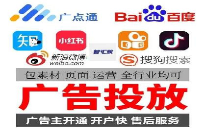 移动支付中充值返点模式探究
